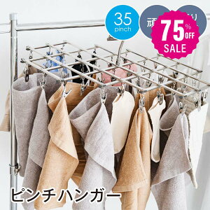 y75%OFFN[|p1280~znK[ s`nK[ XeX ^I| ΂ oX^I nK[ ObY RpNg   ^InK[ nK[ pnK