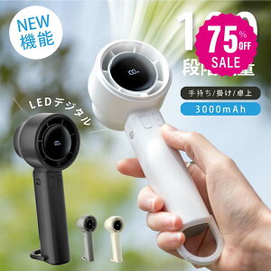y75%OFFN[|p1995~znfBt@ 1-100iKʒ 啗 É usb gѐ@ usb@ 3000mAheʃobe[  @ {fBy uԗp 莝 @ ~