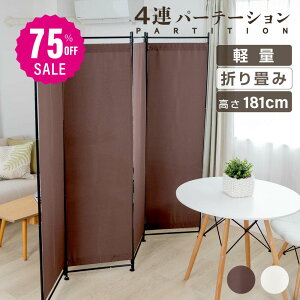 y75%OFFN[|p3895~zp[e[V 181cm 4A 6A T|[g葫2Zbg z^Cv g^ NX [p[e[V Ԏd؂  d؂  k ډB  Ԏd؂