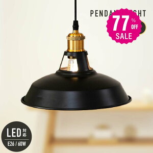 y77%OFFN[|p1822~zy_gCg 1 Ɩ Ɩ 6 k Vv CeA rO _CjO Lb` LED Ή VƖ X`[ ԗp _CjOp Hp Q 