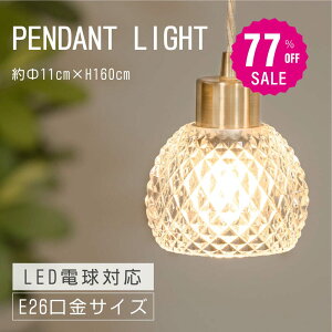 y77%OFFN[|p3215~zy_gCg Ɩ  1 Ɩ KX [Cg k Vv CeA rO _CjO Lb`  gC b-00007-gd