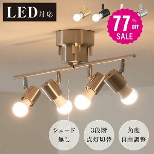 y77%OFFN[|p2512~zV[OCg 4 Ɩ Ɩ  k dC VƖ V[OX|bgCg ԐڏƖ 6 8 a Q rOƖ _CjO Hp Jt