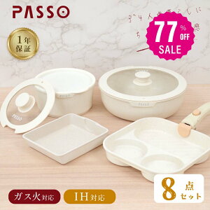 y77%OFFN[|p4554~ztCp Zbg ih 8_ IH`KXΑΉ 肪 3in1 3~`tCpĂ \[Xp Wt ӂ ۑe Ⓚ ȒP ٓ W  y 