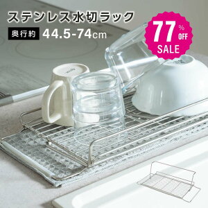 y77%OFFN[|p1605~z؂胉bN ܂肽 Lk XeX e u  Lb`pi 䏊[ Lb`[ I  k [ M  Lb`bN 