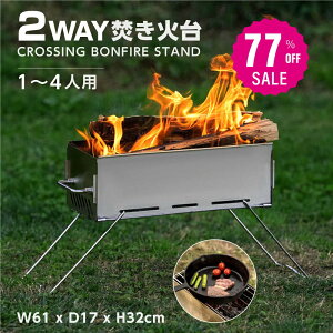 1248~y77%OFF4242~zΑ 12 IWi 1~4lp ϔM ^ѕ֗ yʐ݌v Α o[xL[R BBQ d \ Lv AEghA SouthLight RpNg ȒPg S