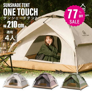 y77%OFFN[|3797~zeg ^b`eg SouthLight AEghA 3l 4lp Olp llp TVF[h tN[Y Lv LsOeg h[eg r[`eg ϐ 