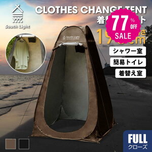 y77%OFFN[|2036~zւpeg |bvAbveg 190cm ȈՃgC ȈՃV[ vCoV[eg AEghA Lv V[eg ^b` Ȉ ȈՍXߎ y