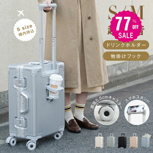 1248~y77%OFF3629~zX[cP[X t[^Cv @\ S/MTCY 38L/60L L[obO 5J[I L[P[X Jbvz_[ X}zX^h tbNt h y