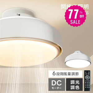 y77%OFFN[|6854~zV[Ot@ t@t led  V[OCg Ɩ dC 8 10 12 R t@tƖ  F Cg rO Cz q Q a