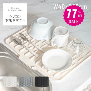 y77%OFFN[|p754~zVR}bg ؂肩 ؂}bg ؂g[ H VR M hJr VN}bg Jbv   ؂g[ H튣}bg ؂ ϔM 