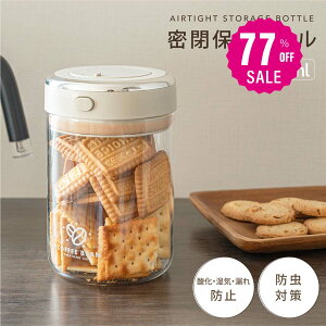 y77%OFFN[|p1306~z^ۑe KX R[q[ LjX^[ ^  ^LjX^[ e  ~J΍ NxL[v ybgt[h R[q[   ۑe