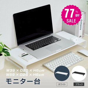 y77%OFFN[|p1260~zj^[ j^[X^h X`[  j^[  tj^[ [ ドbN@ex-f01009