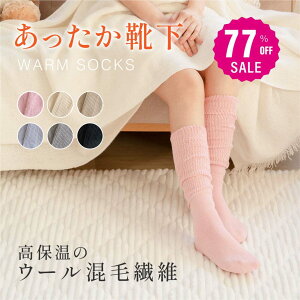 y77%OFFN[|p666~zC ₦Ƃ fB[X \bNX ₦΍ Cۉ zMf bOEH[}[ ₦ C ~ h ₦ g ܐ [\bN