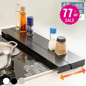 1248~y77%OFF1260~zrCJo[ 60cm 75cm tbg sLk bN^ Lb` O Jo[ rC KXR IH Lb` XeX X X}[g [^Cv Vo[  