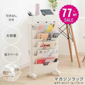 y77%OFFN[|p2893~zyLO1ʁIzt@CS LX^[t fXN[ }KWbN [I e [bN {I S ItBX rO ԃS f