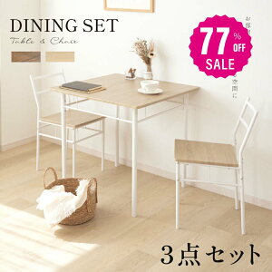 y77%OFFN[|4570~z_CjOe[uZbg 3_ Zbg 2l _CjO`FA 2rZbg _CjOZbg k Ƌ `FA 2l| He[u  Vv e[u H 