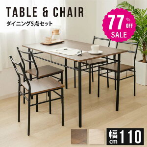 y77%OFFN[|5725~z_CjOe[uZbg 5_ Zbg 4l _CjO`FA 4rZbg _CjOZbg k Ƌ `FA 4l| He[u  Vv e[u H 