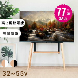 y77%OFFN[|p3675~z_jỉi^erX^h er er{[h bN It Ǌ| Ǌ C[[ TV r A[g zB   R[h 72 R[i[ ȃXy