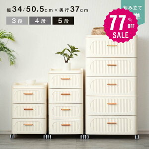 yňl풆zPn [{bNX  ߑP[X 킢 LX^[t `FXg y [P[X e [ vX`bN gȒP ςݏd ߑ[{bNX Rp