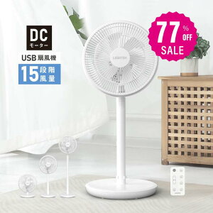 y77%OFFN[|p4119~z@ T[L[^[ DC[^[ 13 rO@ ȃGl ߉\ 15iKʒ usb EU É  pt Rt ^C}