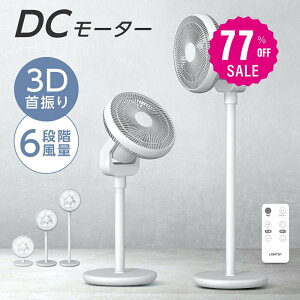 y77%OFFN[|p4963~z@ USBd T[L[^[ DC[^[ 13 rO@ ȃGl ߉\ 6iKʒ ㉺EU É  pt Rt