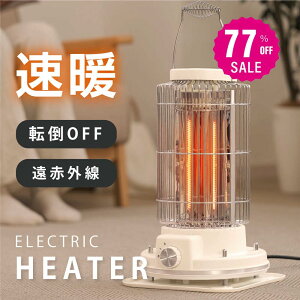 y77%OFFN[|p3358~zq[^[ dCXg[u  Be[W re[W g ItBX ȃGl g 2iK\ AeB[N Xg[u dCq[^[ RpNg 