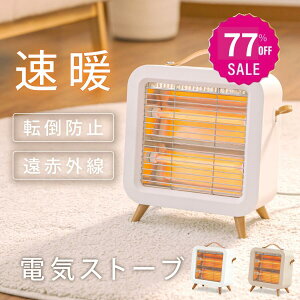 y77%OFFN[|p2350~zq[^[ dCXg[u Ήpǃq[^[ g[ g X RpNg g[ É ȃGl ߓd Eߏ  ^ gC Lb` rO zCg k-0002