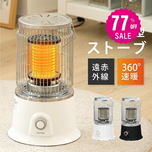 y77%OFFN[|p3910~zŐV@ q[^[ dCXg[u dCq[^[ ItBX ȃGl g 2iK\ ]|It ԊO re[W Be[W AeB[N Xg