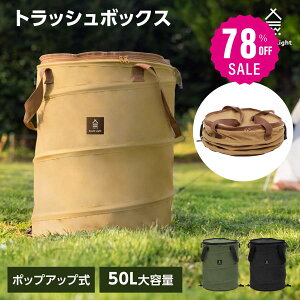 y78%OFFN[|p2126~zSouth Light gbV{bNX |bvAbv LvpS~ 60L ܂肽 S~ {bNX Wt obO [{bNX d _Xg{bNX d-00003