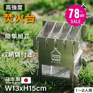 y78%OFFN[|p1990~zΑ { Α o[xL[R BBQ d \ Lv AEghA SouthLight RpNg 1`2lp ܂ [ܕt ^ gs֗ S d-00004