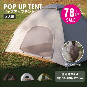 y78%OFFN[|p1668~z|bvAbveg eg 1l 2lp eg 200×120cm O΍ AEghA Lvpi |bvAbv ϐ [obNt ^ѕ֗ \ Cx