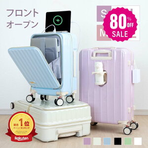 y80%OFFN[|p3896~zOJ X[cP[X L[P[X tgI[v STCY 40L L[obO 6J[I 1-3p ܂ yʐ݌v 360x] e t@Xi[ rWl