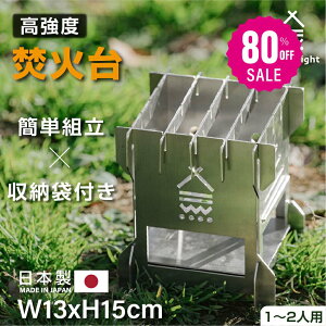 y80%OFFN[|p1809~zΑ { Α o[xL[R BBQ d \ Lv AEghA SouthLight RpNg 1`2lp ܂ [ܕt ^ gs֗ S d-00004