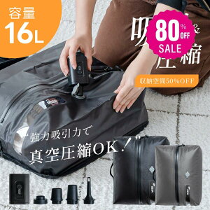 y80%OFFN[|p2150~z k x|[` ߗ [ s 16L spk sp|[` e k{bNX N[[bg t sp d|vt hJr ho h