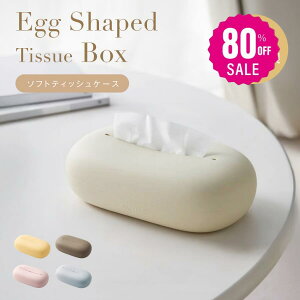 �y80%OFF�N�[�|�����p��647�~�z�e�B�b�V���P�[�X ������� �e�B�b�V���J�o�[ �\�t�g�p�b�N�e�B�b�V���P�[�X �R���p�N�g �e�B�b�V�� �P�[�X �G�� ���킢�� �V���v�� ������ ex-f01024