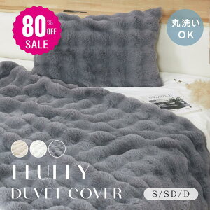 y80%OFF N[|p2630~zzcJo[ ѕz ӂƂѕz ɏӂƂ uPbg VO Z~_u _u n[t Ђ| g   n[tPbg  TCYLx 