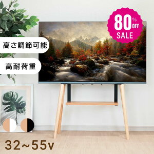 y80%OFFN[|p3196~z_jỉi^erX^h er er{[h bN It Ǌ| Ǌ C[[ TV r A[g zB   R[h 72 R[i[ ȃXy