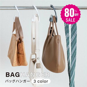 y80%OFFN[|p796~zobOtbN 5Zbg obOnK[ [ Xq| ו| [ nK[ ȃXy[X ΂  Xq| lN^C Lbv [pi ֗  f