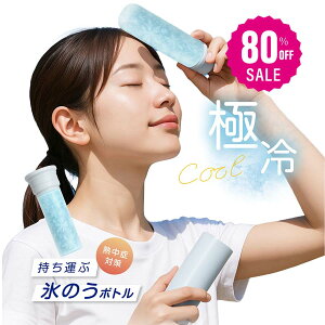 y80%OFFN[|p996~zX̂ lbNN[[ XX ACXpbN ^ gѕX̂ MǑ΍ObY  ₷ @r\ ^fM ЂObY  ppbN ΍ 