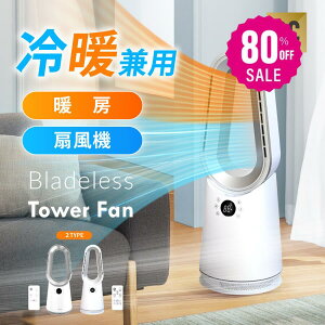 y80%OFFN[|p4570~zꕔ\񁙃^[t@ @ HȂ DC[^[ É X T[L[^[ 10iKʒ 3D Cz U R ߗފ ߓd  C