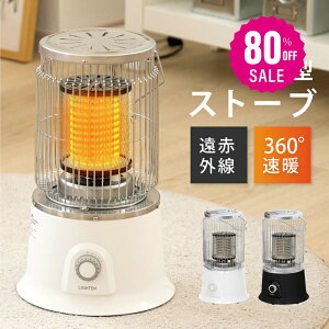 y80%OFFN[|p3400~zŐV@ q[^[ dCXg[u dCq[^[ ItBX ȃGl g 2iK\ ]|It ԊO re[W Be[W AeB[N Xg