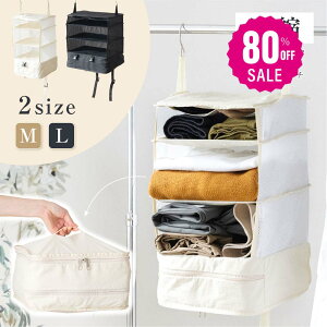 y80%OFFN[|p1796~zgx|[` ݂艺 k Ci[obO 4i ߗރbN [ s o N[[bg ȃXy[X e ߑP[X l-00034