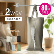 【80%OFFクーポン利用で536円】ティッシュケース 吊り下げ 車用 PUレザー ティッシュ カバー ボックス お…