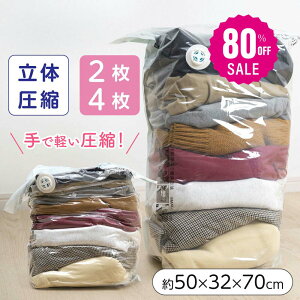 y80%OFFN[|p396~z k ߗ [ s |@sv 24Zbg  k{bNX N[[bg sp 70cmx50cmx32cm hJr ho h h ĕ ~ ӂƂ l-00044
