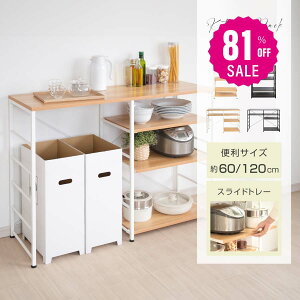 _XpZ81%OFF3606~^Lb`JE^[ bN XChIt W Ԏd؂  k {I [ I I ȒPg  [I ȃXy[X Lb`bN 
