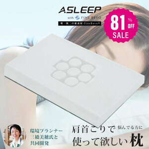 _XpZ81%OFF5350~^ 񂱂  񂪒ɂȂȂ tBbg Xg[glbN 4iK j  55cm ×36cm }N  ⌨ւ̕Sy t@C{ FINE