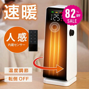 y82%OFFN[|p3220~zZ~bNt@q[^[ dCXg[u g[  g X ߔMی ]|It g[ Rt ^C}[t É ȃGl ߓd k-00018