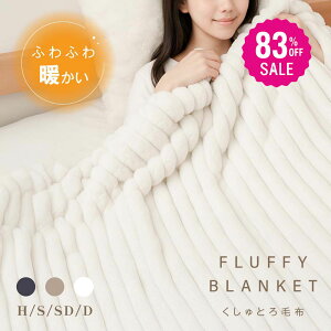 y85%OFFN[|1050~zѕz ӂƂѕz ɏӂƂ uPbg VO Z~_u _u n[t Ђ| g   ^IPbg n[tPbg  G| Q 