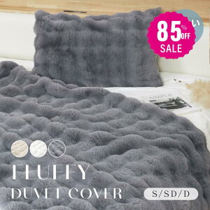 y85%OFFN[|1973~zzcJo[ ѕz ӂƂѕz ɏӂƂ uPbg VO Z~_u _u n[t Ђ| g   n[tPbg  TCYLx G|