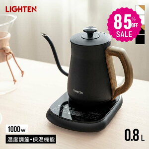 y85%OFFN[|p3000~zdCPg xߕt Pg O[XlbN dC|bg 800ml  XeX Rۉ 󕰂h~@\ 玩ŃIt R[q[p R[q[h
